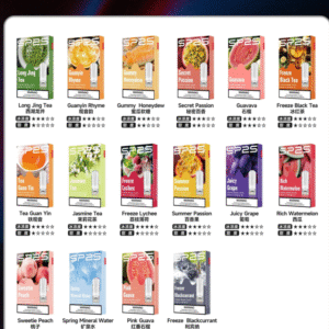 SP2S電子煙彈國際版-思博瑞通用一代主機-3顆裝