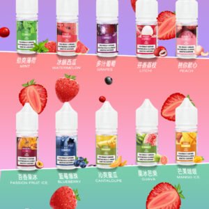 叮啞煙油-15種口味- DIYA煙油買5送主機-30ML容量