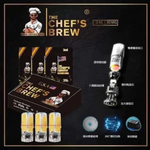 廚師一代煙彈The Chef’s Brew煙彈-通用一代主機