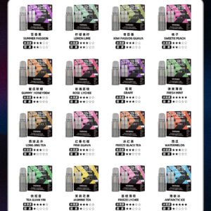 SP2SNEW Max煙彈-思博瑞專用NEW Max主機