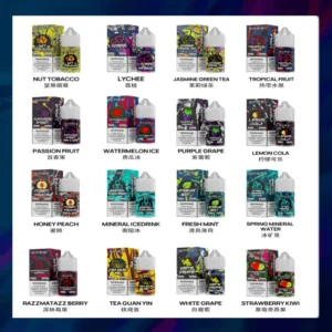 SP2S煙油-30ML-思博瑞瓶裝小煙油