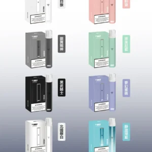 VAKA主機-通用一代煙彈-電子煙主機-換彈式設計